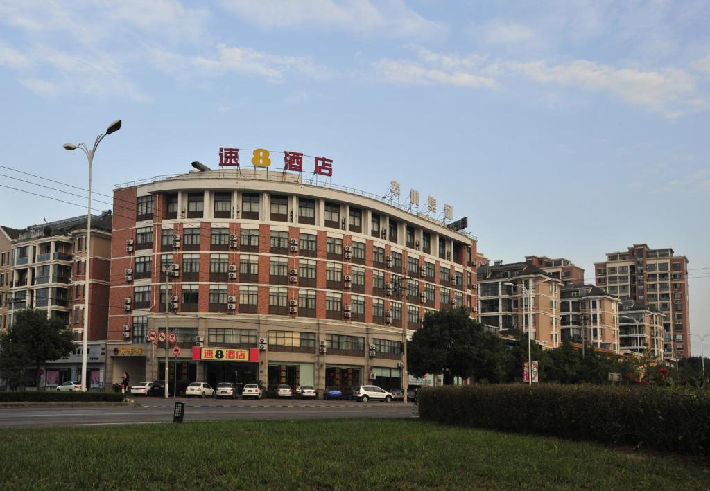 Meijia Super 8 Hotel Shaoxing Exterior photo